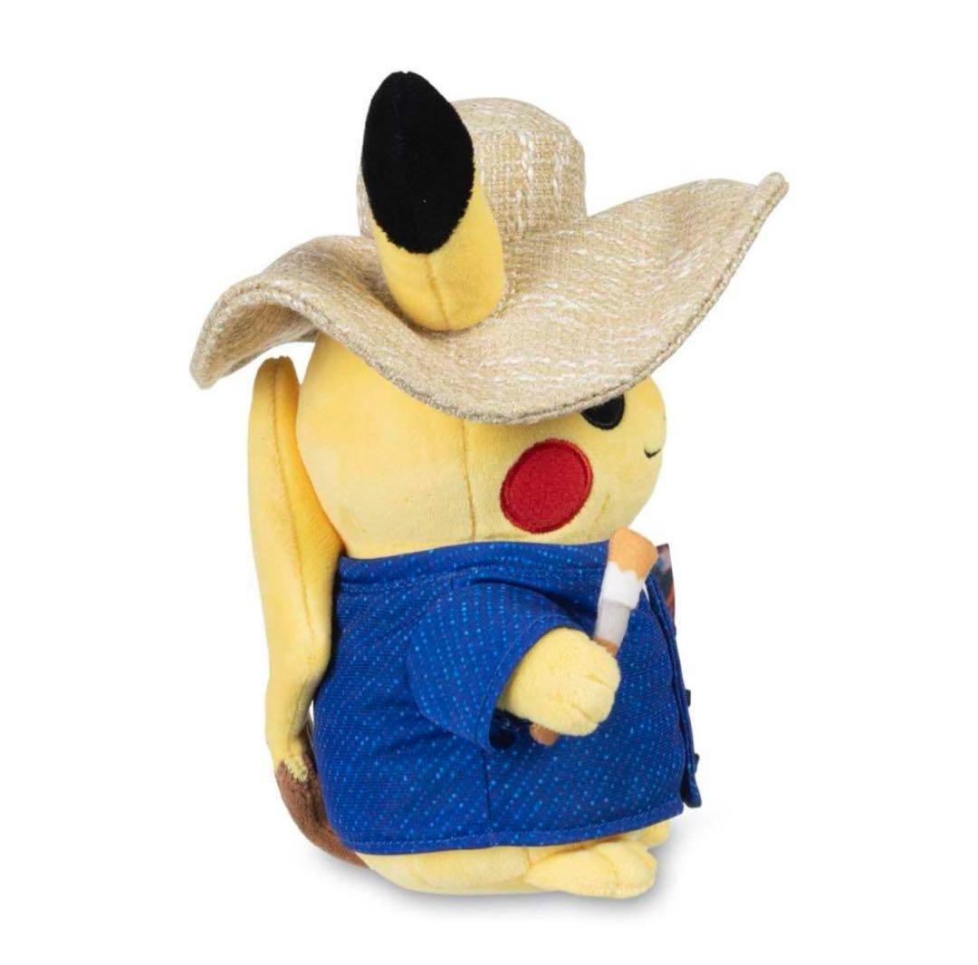 ゴッホ ピカチュウ ぬいぐるみ Pikachu Van Gogh Plush（プロモ