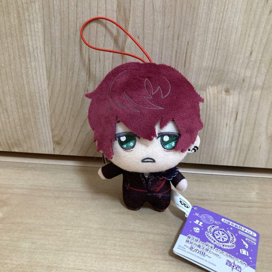 魔法使いの約束 きらどる ぬいぐるみ 盛装の魔法使いver. ミスラ