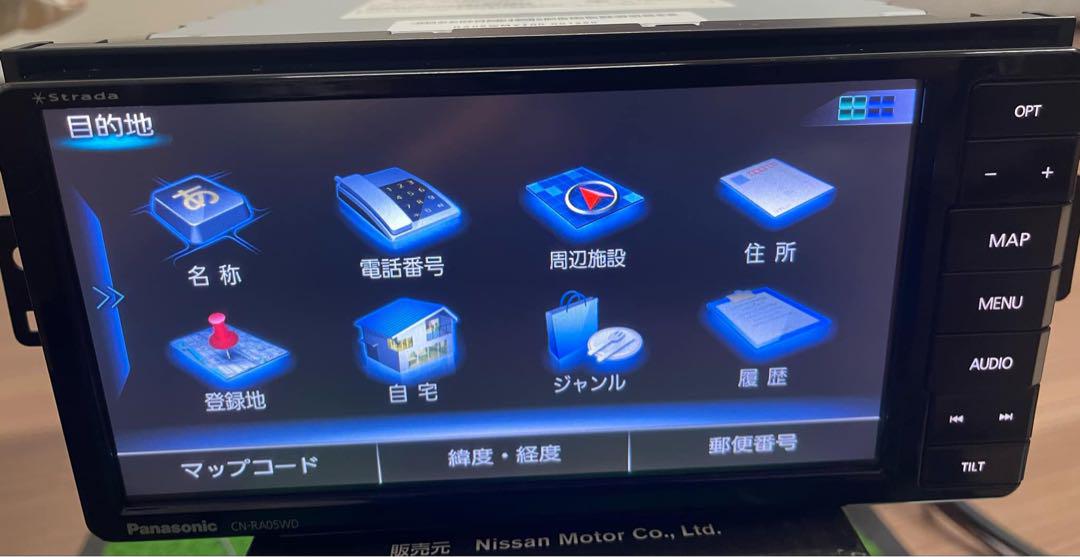 パナソニック Panasonic CN-RA05WD 2018