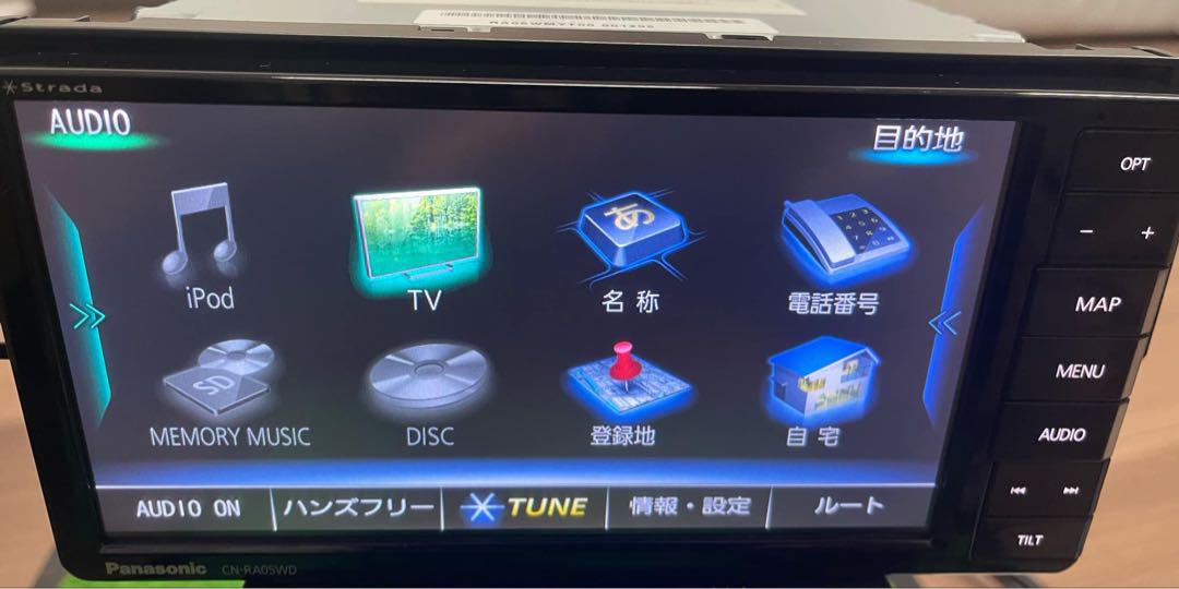 パナソニック Panasonic CN-RA05WD 2018