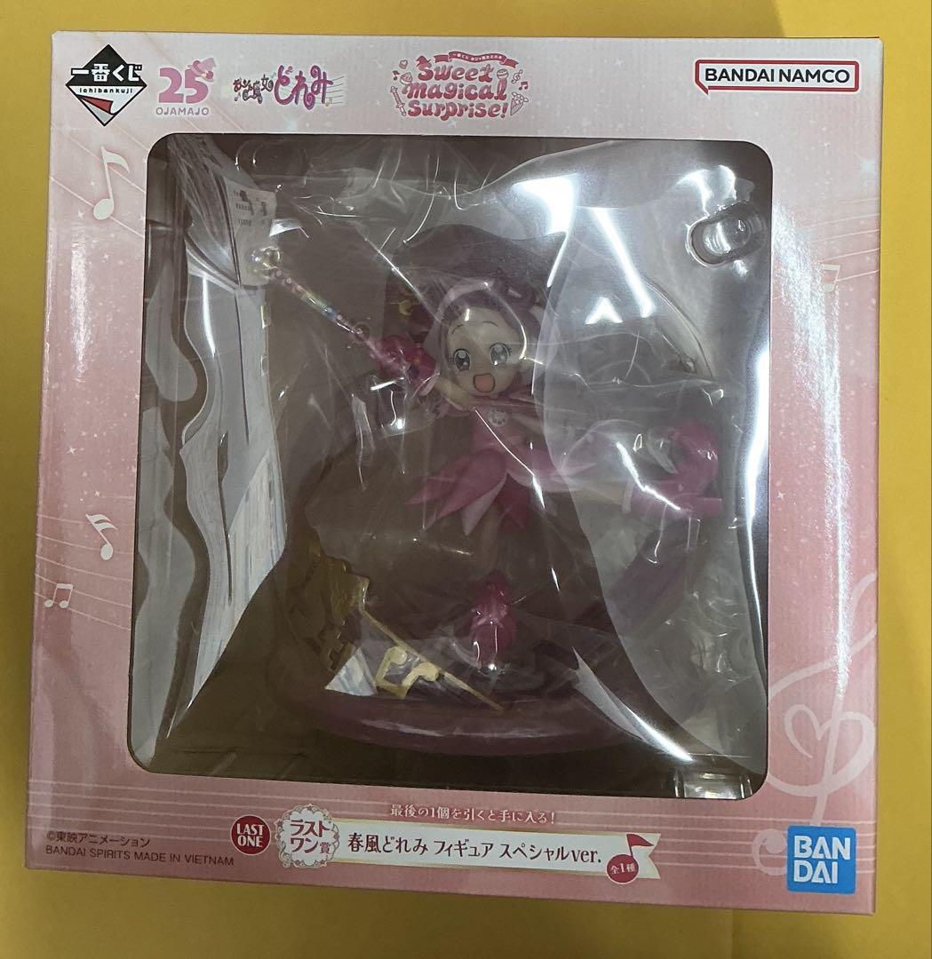 一番くじ おジャ魔女どれみ ラストワン賞春風どれみフィギュア スペシャルver. 一番くじ おジャ魔女どれみ ラストワン賞 春風どれみフィギュア