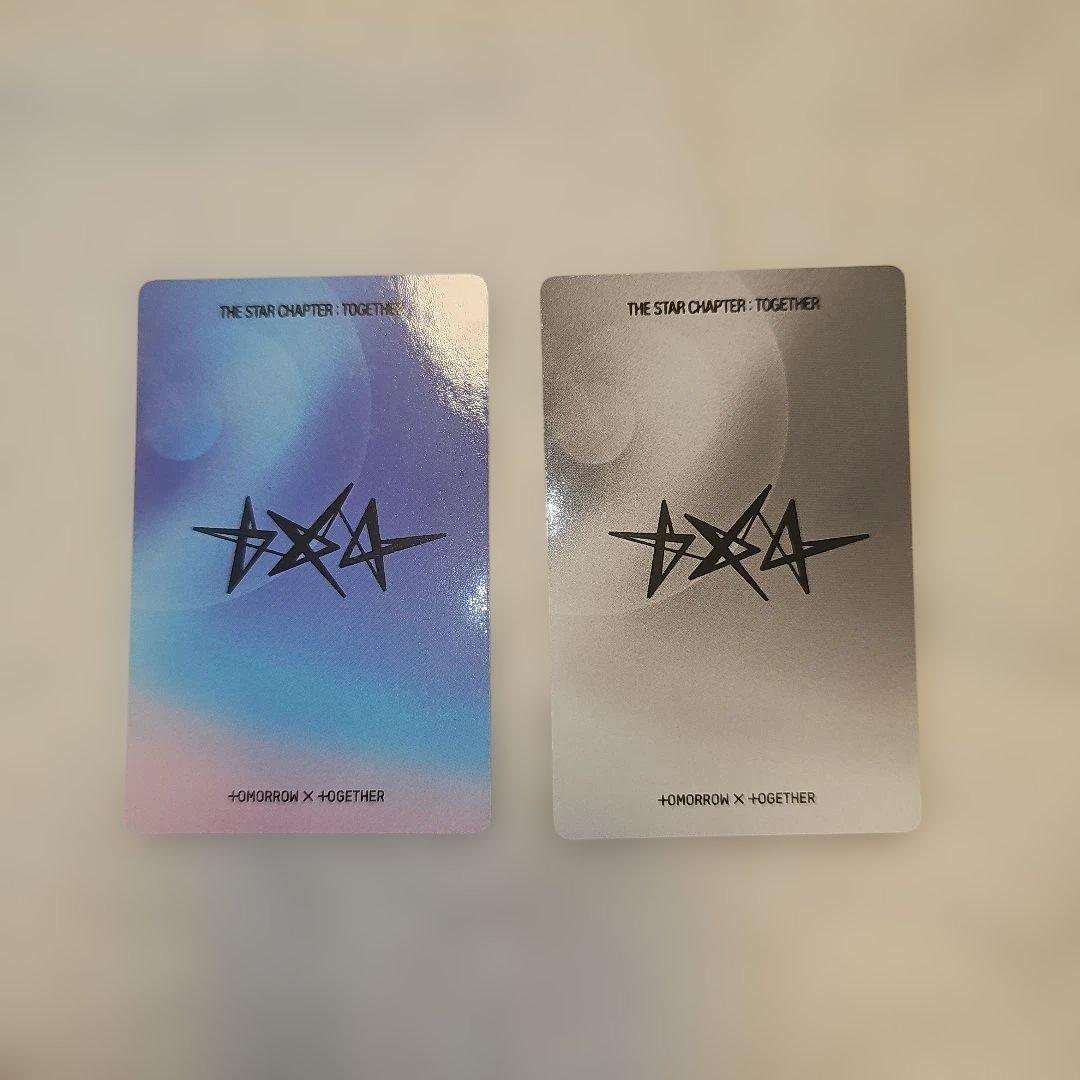 TXT TOGETHER USトレカテヒョンセット UP786_INFO