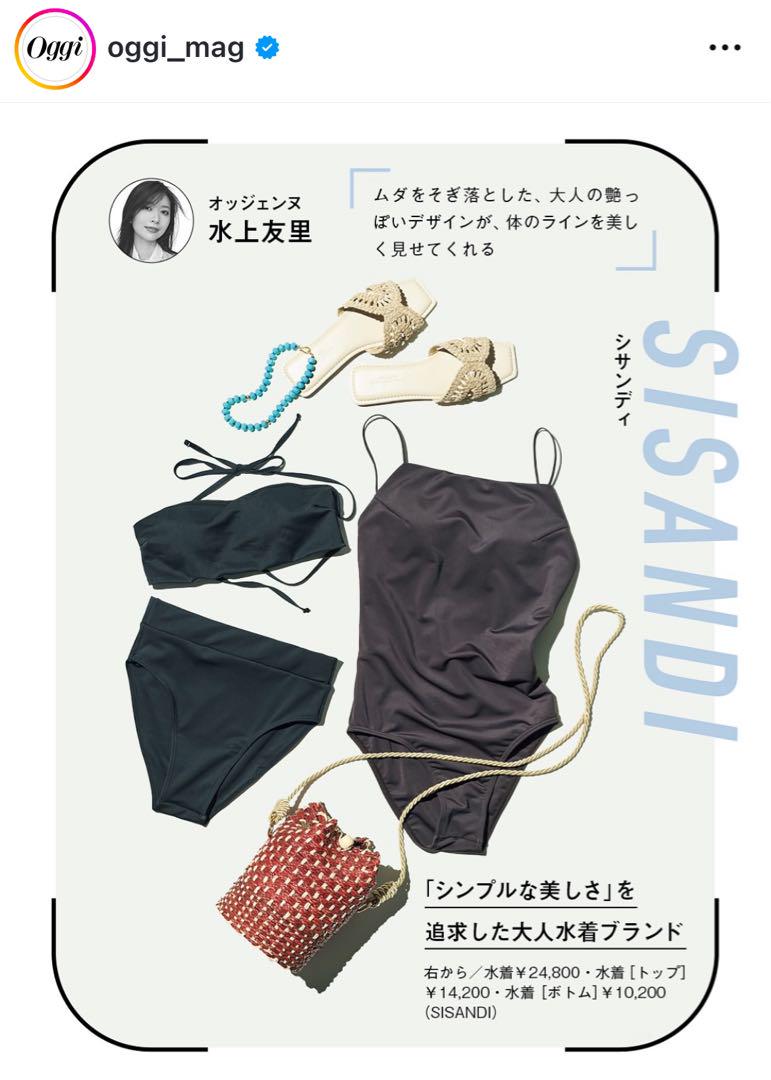 SISANDI｜ネイビー size1セット 初期デザイン ビキニ