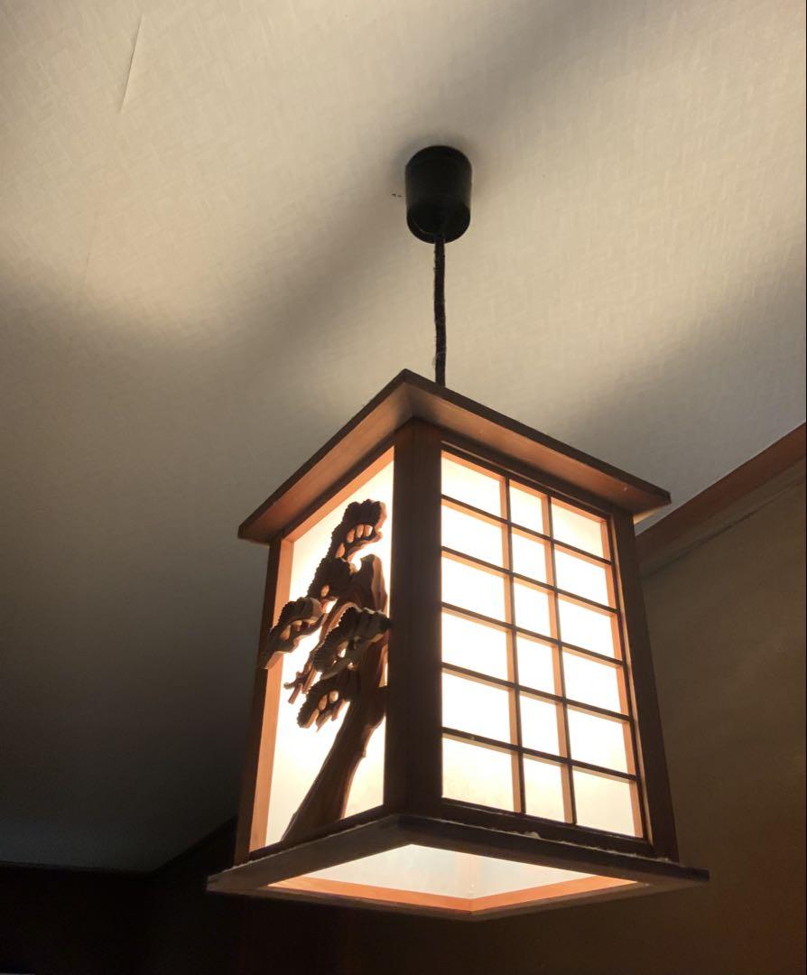 照明　天井照明　和風 電球用　傘　昭和レトロ　アンティーク　年代物　2個