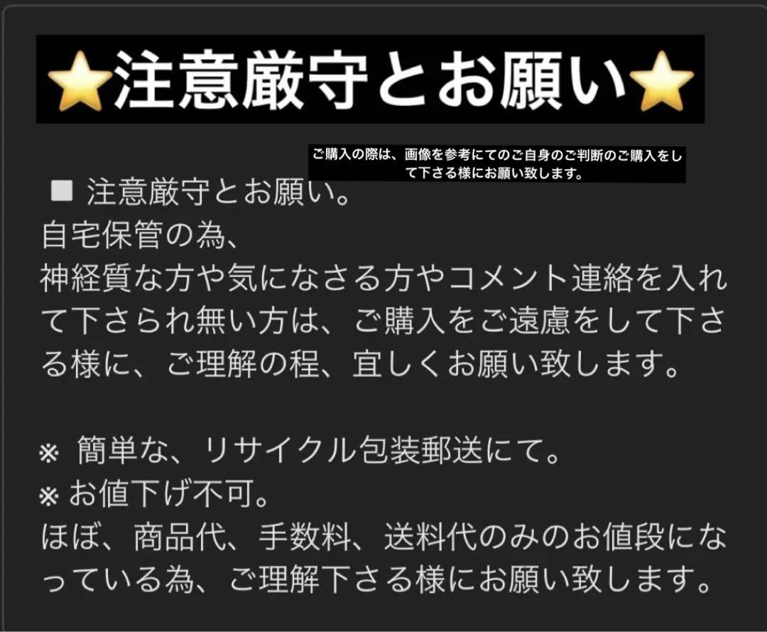 猫ちゃんセット　新品　　1点
