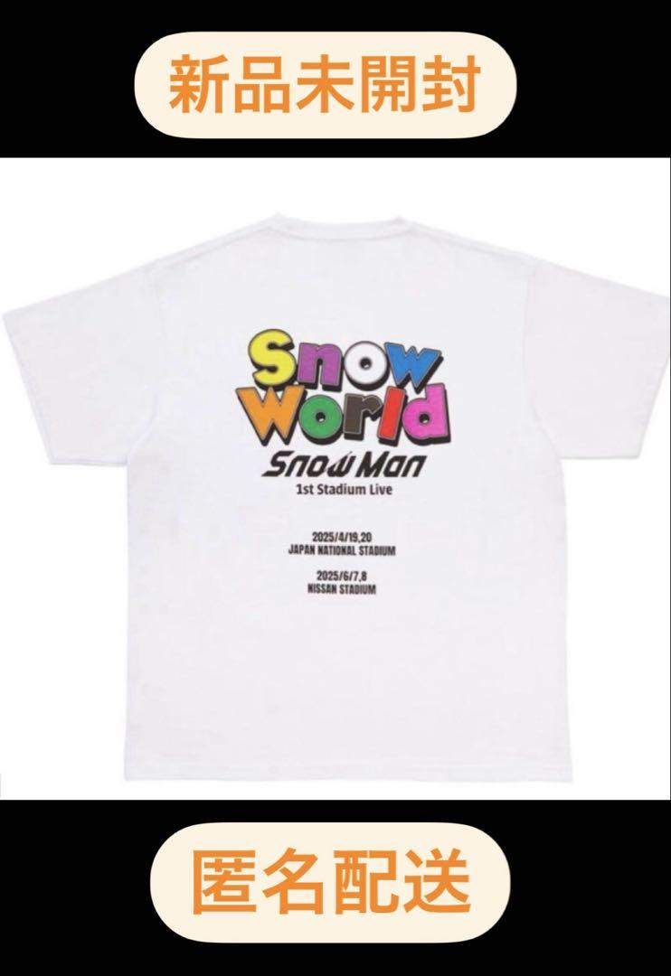 SnowMan Tシャツ　肖像　国立　日産スタジアム 新品未開封】SnowMan Tシャツ 肖像 国立 スタジアム スノワ