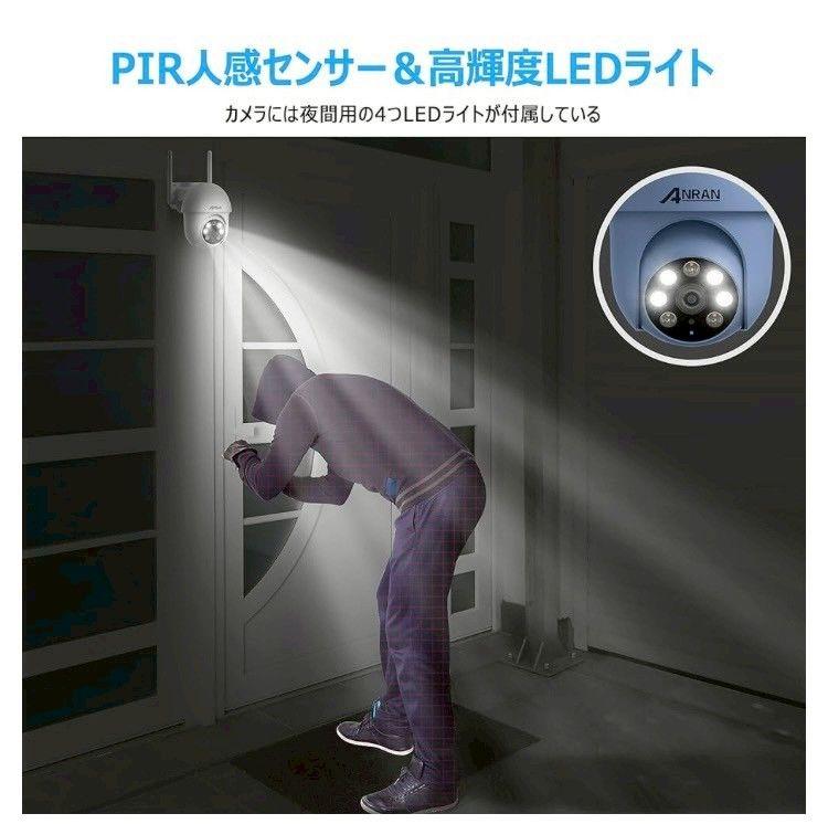 COOAU 屋外防犯カメラ　SDカード+取り付け器具セット COOAU 屋外防犯カメラ SDカード+取り付け器具セット - メルカリ