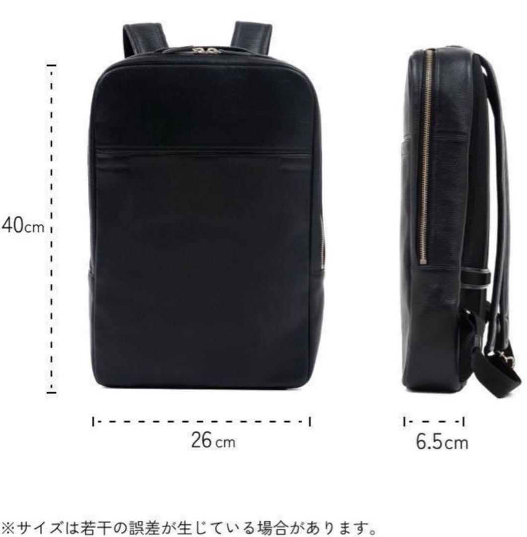 新品✨️ビジネスレザーファクトリー スリムバックパック 2WAY 緑黒