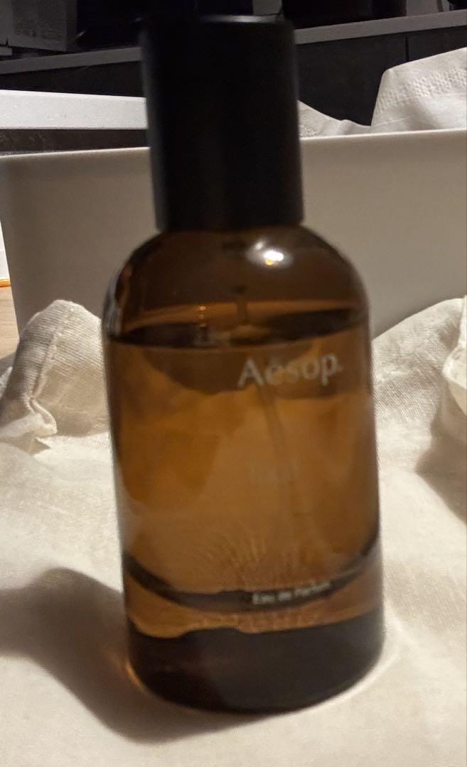 Aesop Tacit 香水 50ml ボックス付き