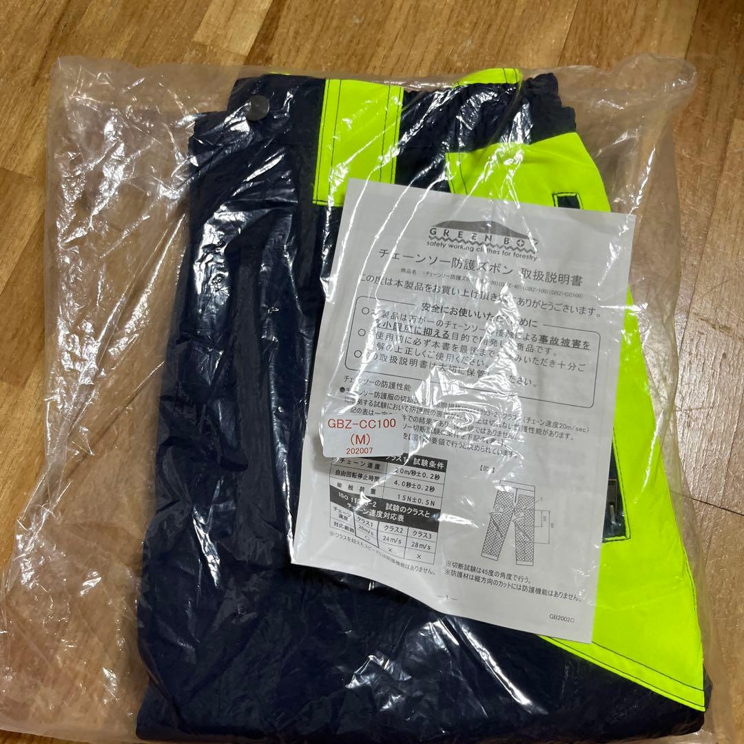 トーヨ　チェーンソー防護ズボン　Ｍサイズ