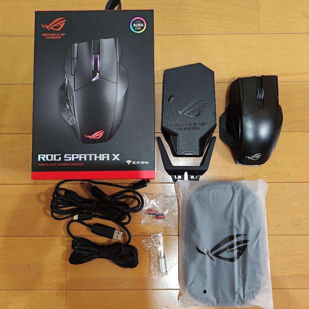 【美品】ROG Spatha X ゲーミングマウス