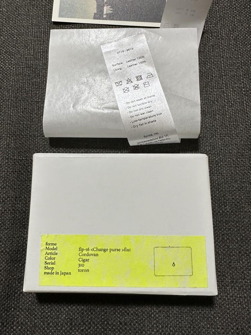 forme change purse フォルメ　小銭入れ　コインケース