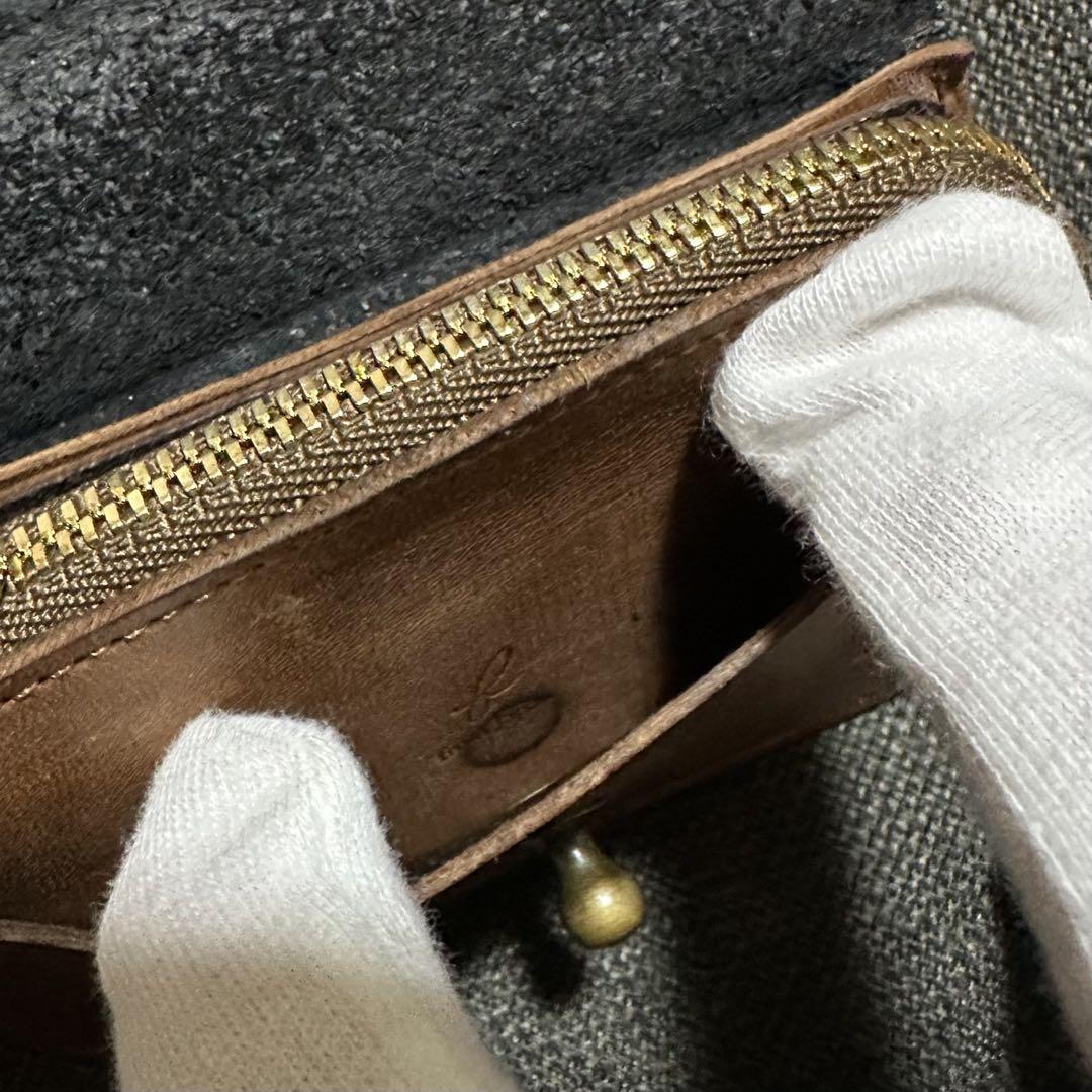 forme change purse フォルメ　小銭入れ　コインケース