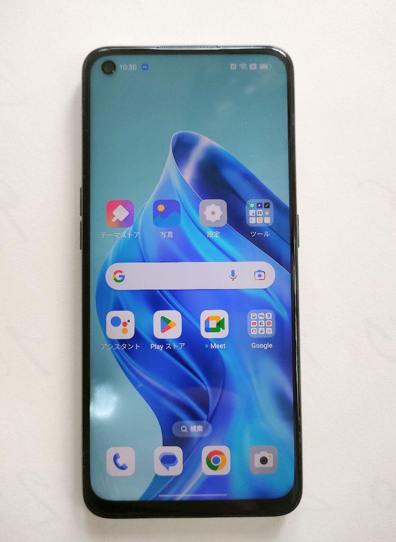 OPPO reno5A 【ジャンク品•動作確認済み】 箱付き☆充電難アリ☆ OPPO Reno5A ジャンク品 - メルカリ