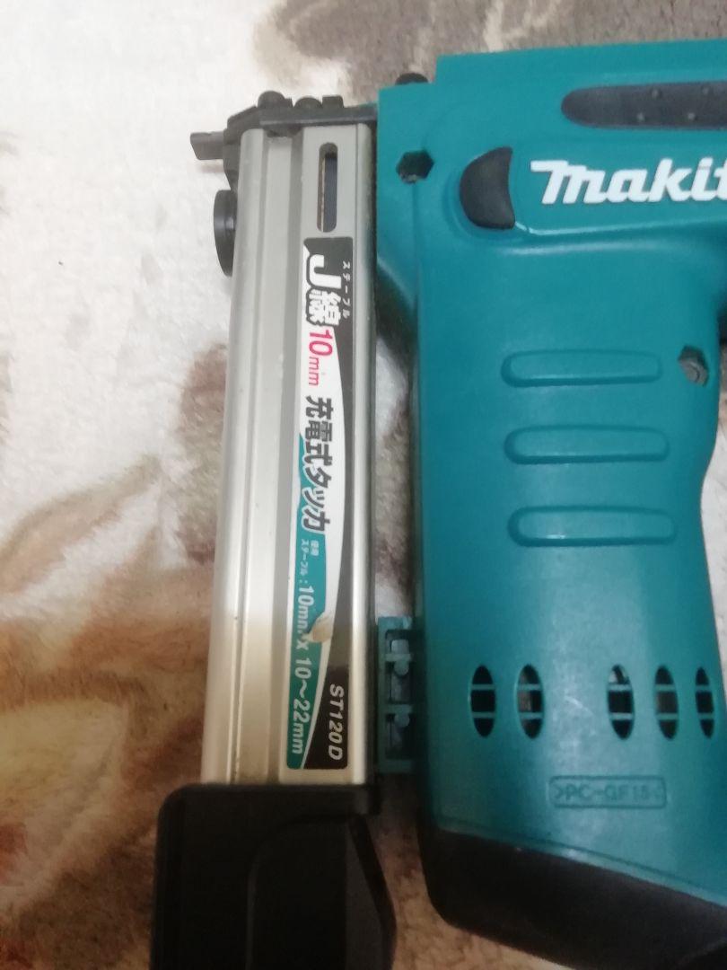 れありⅩ マキタ タッカー ST120D qs6ga-m32206216538 14.4v └いします