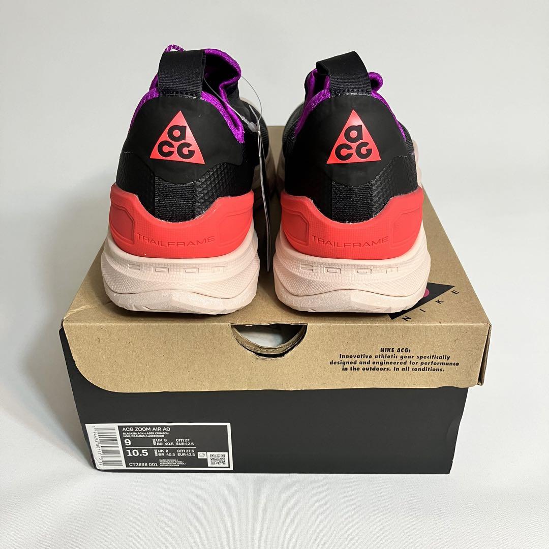 NIKE ナイキ ACG エーシージー　スニーカー