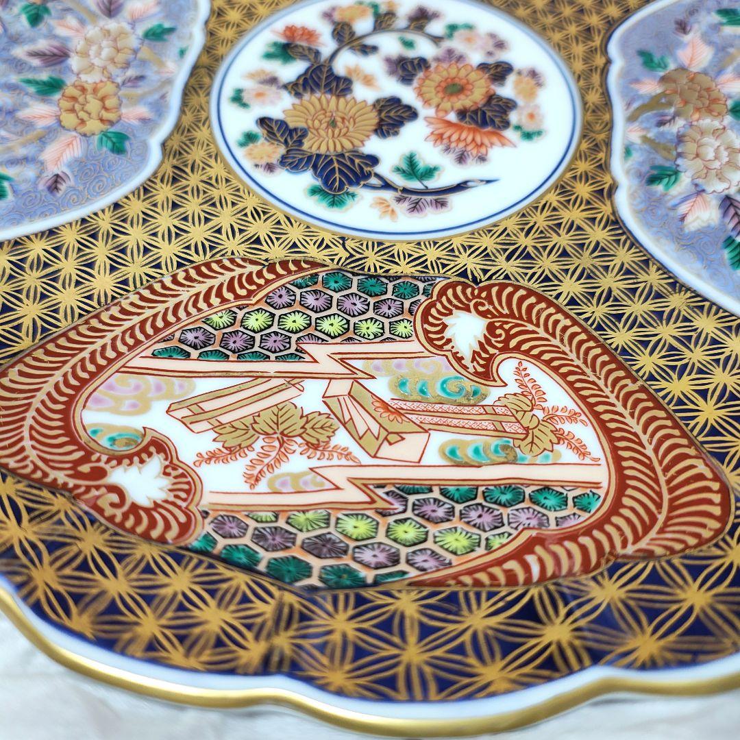 希少【日肥其泉 昭和年製 】古伊万里 飾り皿 大皿 大鉢 有田焼 賞美堂 其泉窯 日肥其泉 昭和年製 大皿 盛皿 飾り皿 古伊万里