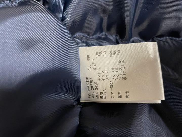 お得限定SALE ポールスミス ダウンジャケット Sサイズ nqF57-m32206352206 Paul Smith 新品好評
