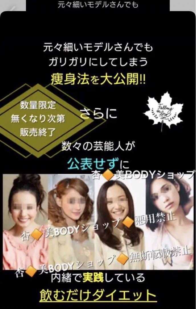 4袋ラクラク