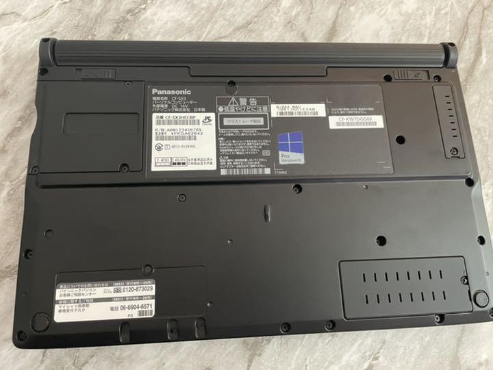 定番お得 レッツノート SX3 HDD 1TB RAM 16GB 10Pro xvtNV-m32206423833 超激得限定SALE