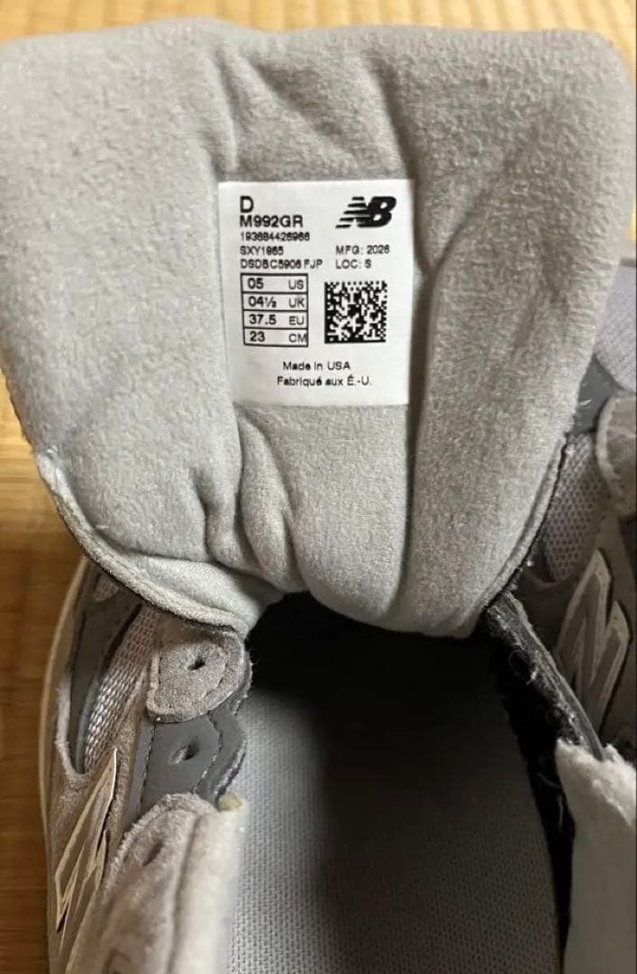 New Balance Made in USA 992 Core U992GY