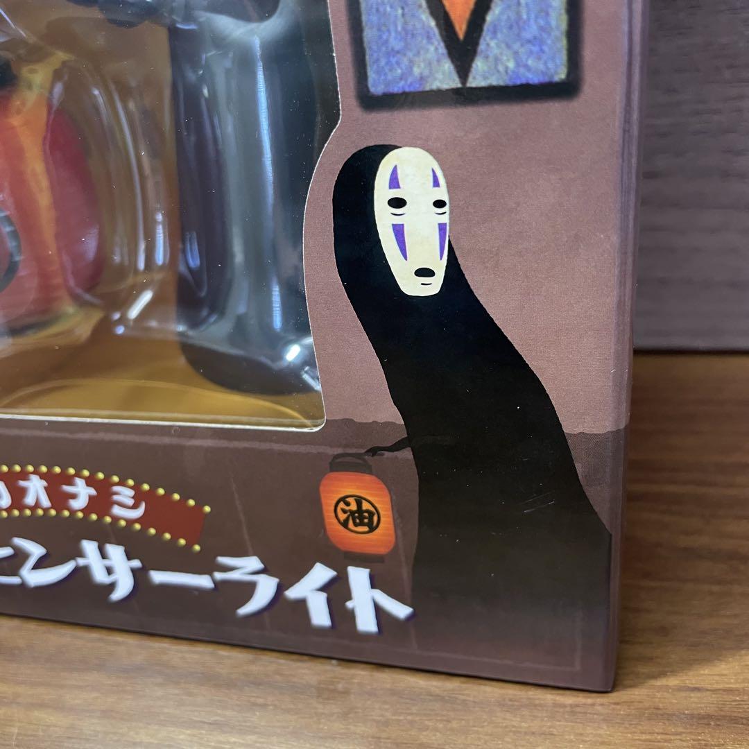 【未使用】ジブリ 千と千尋の神隠し　カオナシ センサーライト 提灯付