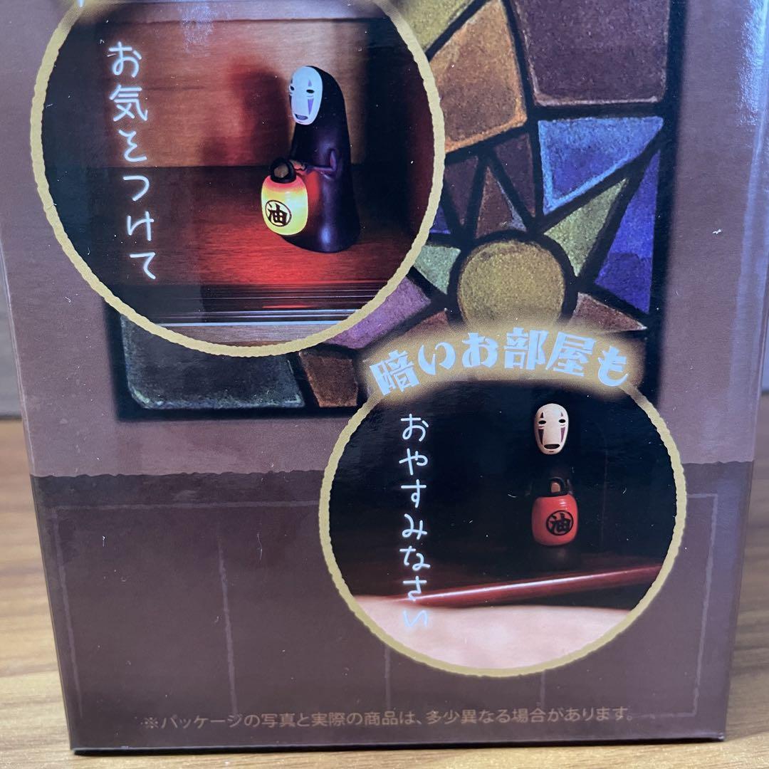 【未使用】ジブリ 千と千尋の神隠し　カオナシ センサーライト 提灯付