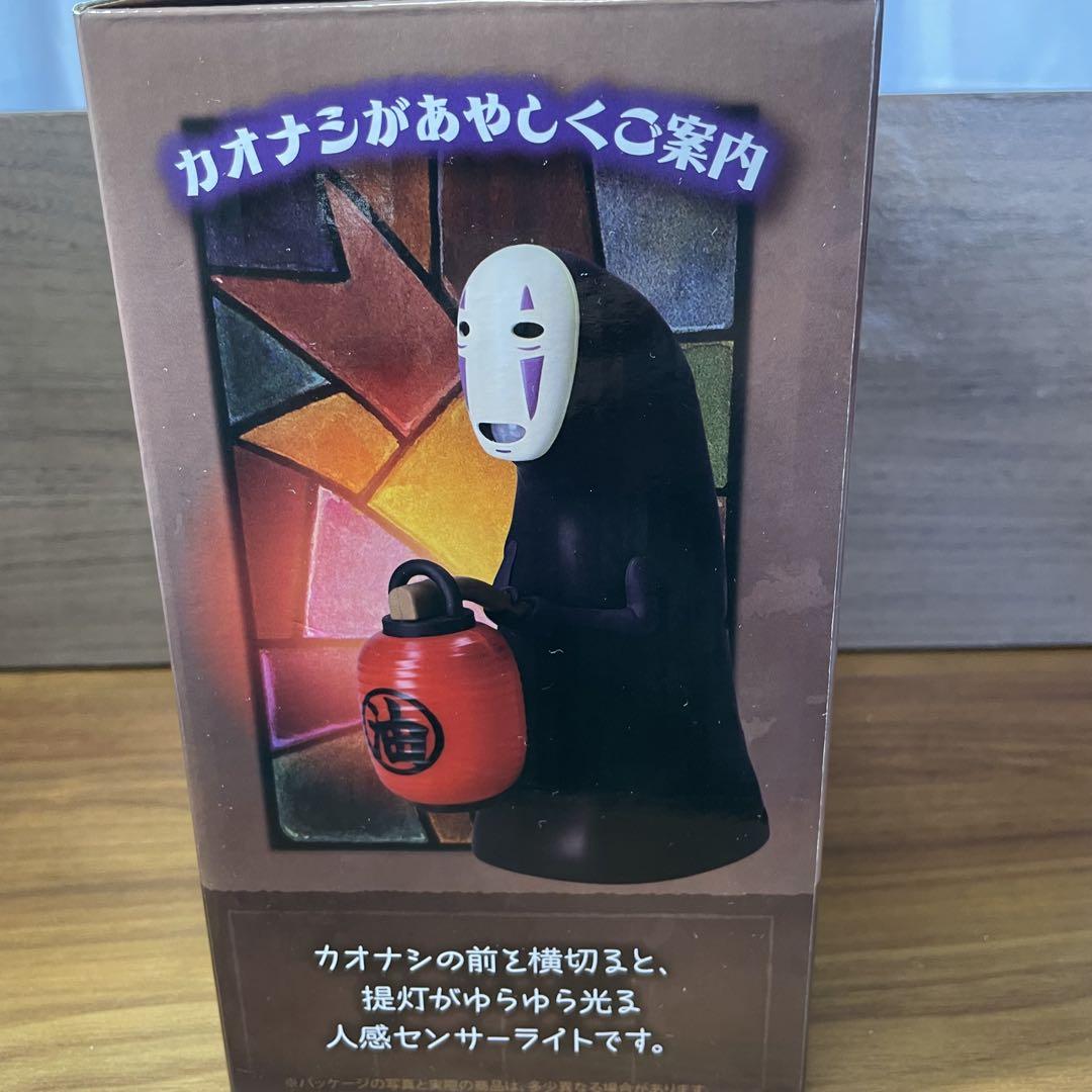 【未使用】ジブリ 千と千尋の神隠し　カオナシ センサーライト 提灯付