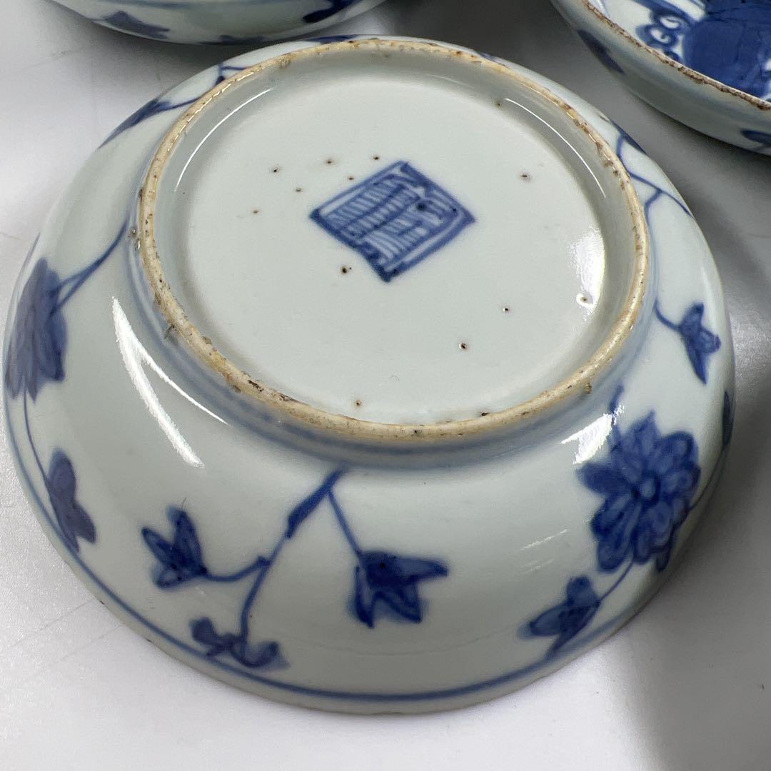 中国明時代　古染付人物画皿4枚　幅約10.5㎝　東Y7-0603⭐︎2F