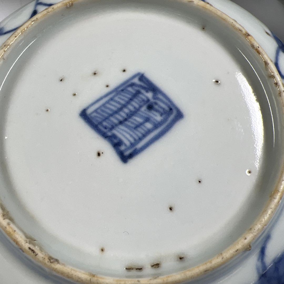 中国明時代　古染付人物画皿4枚　幅約10.5㎝　東Y7-0603⭐︎2F