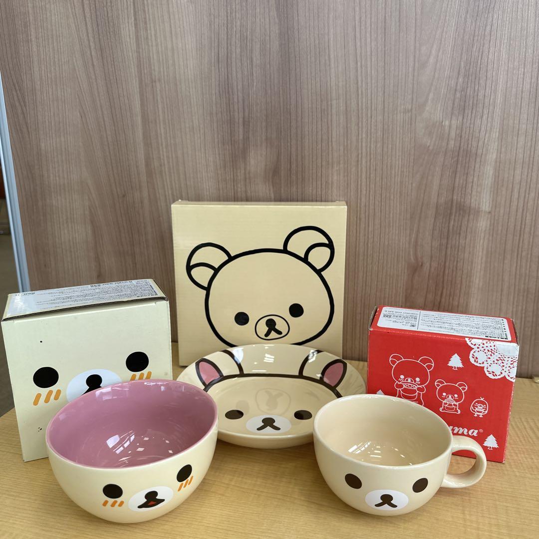LAWSON リラックマ食器3点セット