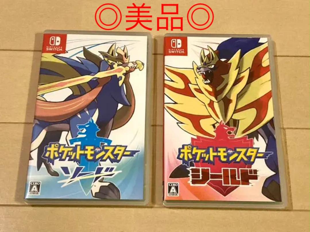 ルカリ⇪ Nintendo ポケットモンスターソード&シールド攻略本セット ViesN-m32206694312 Switch セットにな