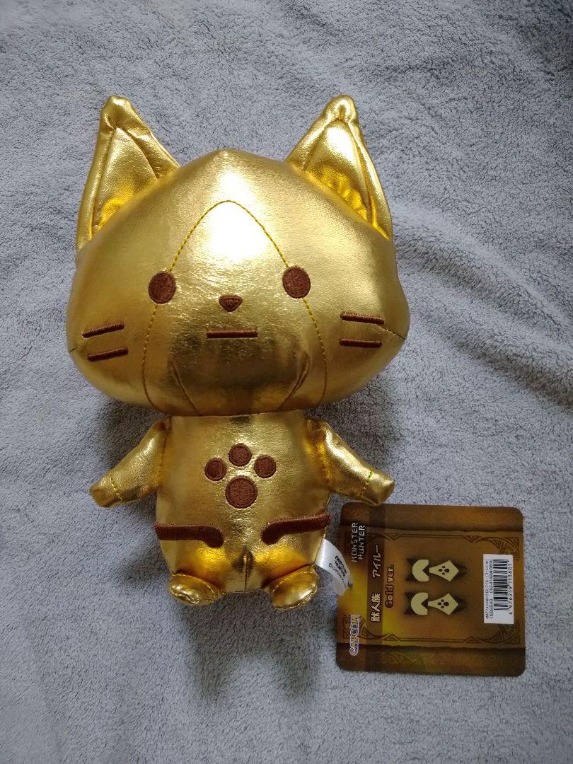 アイルー ゴールドVer デフォルメぬいぐるみ モンスターハンター