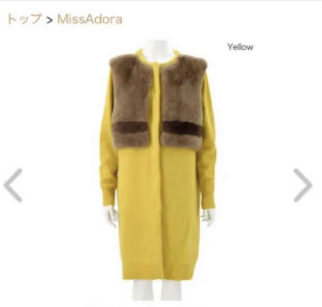 美品】Chesty・チェスティ・ミスアドラ・ファー付きニット