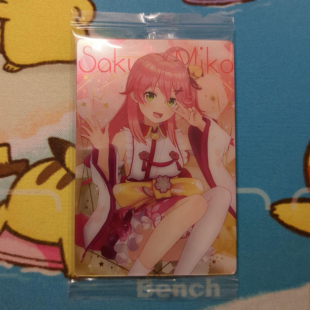 ♡ さくらみこ ♡ カード ヴァイス ウエハース ホロチョコ ファミマ ローソン ホロライブ ウエハース 14 さくらみこ | ホロライブ,ウエハース