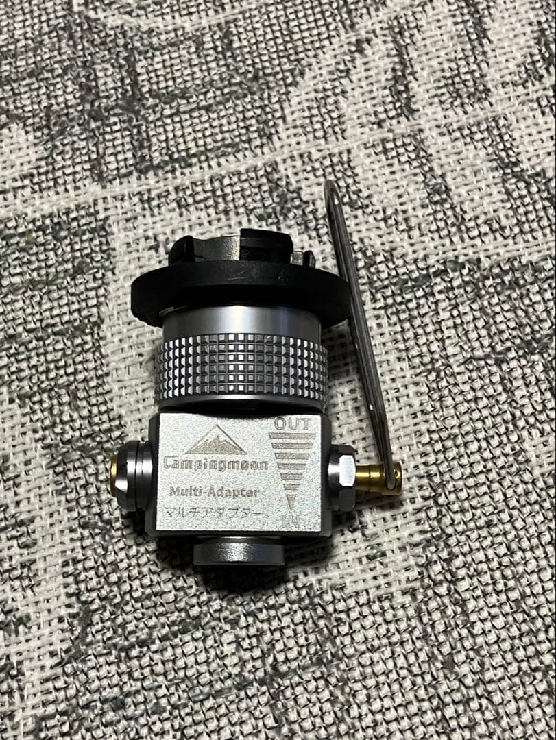 キャンピングムーン ガスランタン