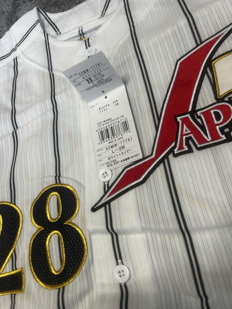 た*で様 藤川球児 侍ジャパン ユニフォーム 28番 L 新品 藤川球児 侍ジャパン ユニフォーム 28番 L 新品 - メルカリ