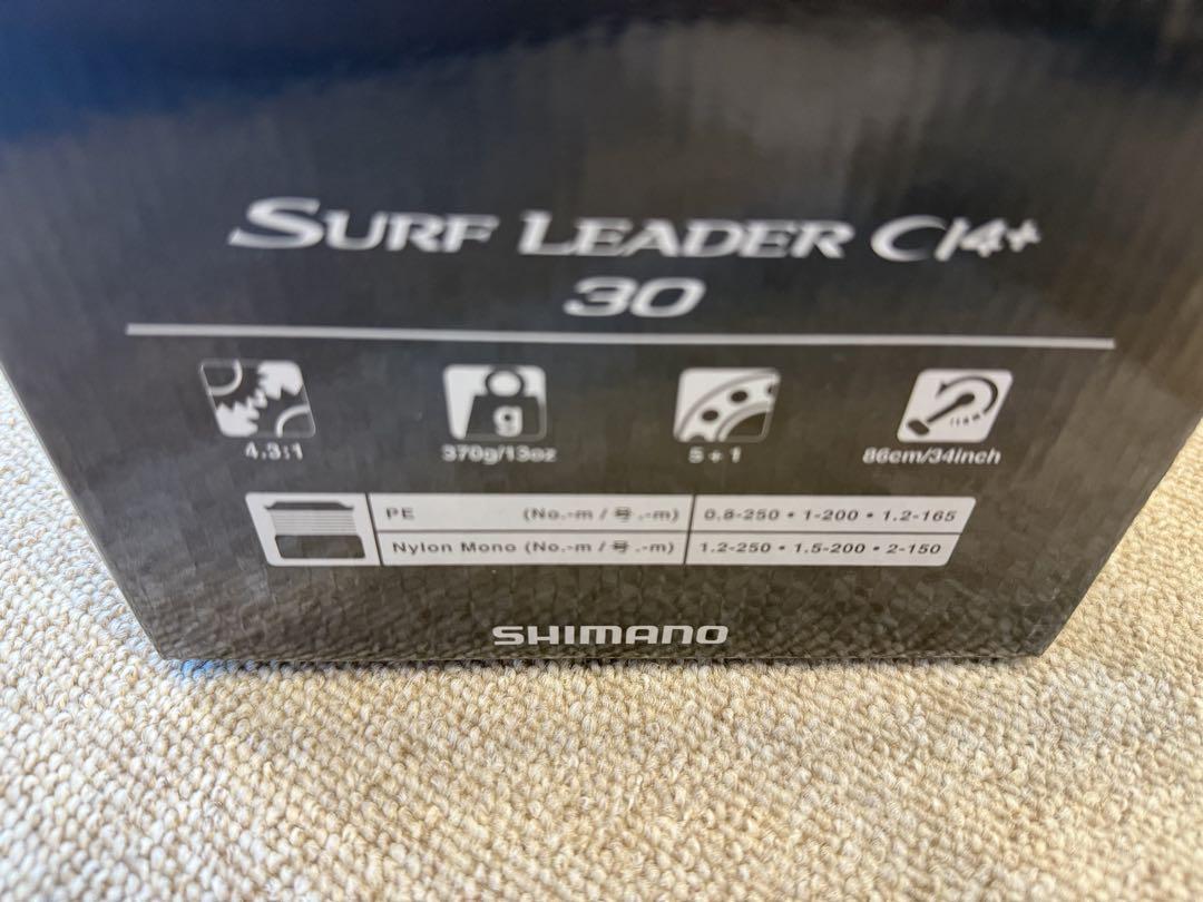 シマノ　サーフリーダーci4 30細系