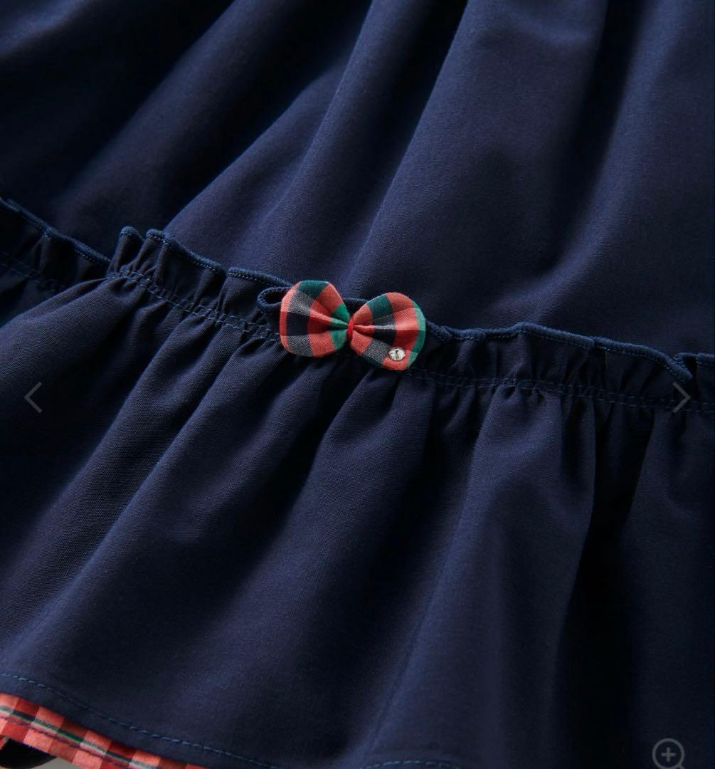 現行品 familiar スカート 120