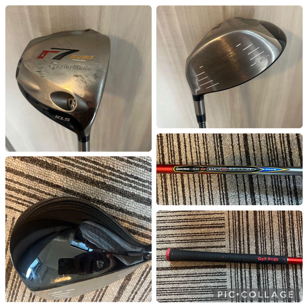 LIMITED Taylormade PING メンズゴルフセット 10本 LIMITED Taylormade PING メンズゴルフセット 10本 - メルカリ
