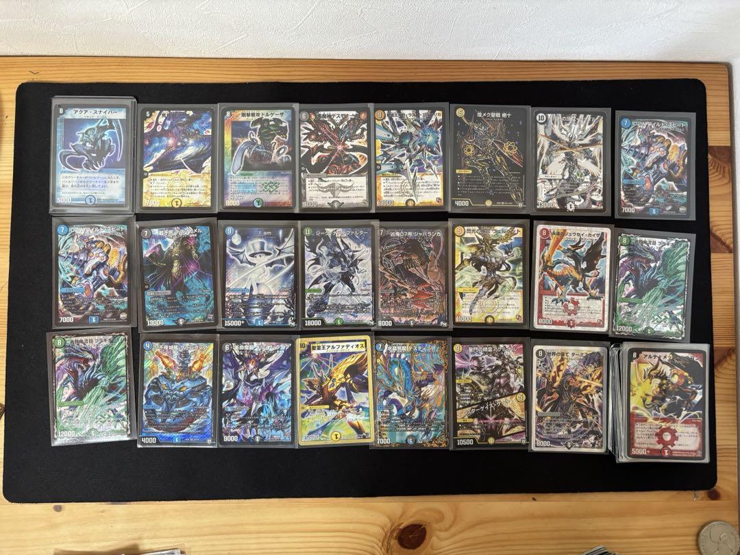デュエルマスターズ 引退セット 高レート DM24-EX1 デュエル・マスターズTCG 超感謝祭 ファンタジーBEST