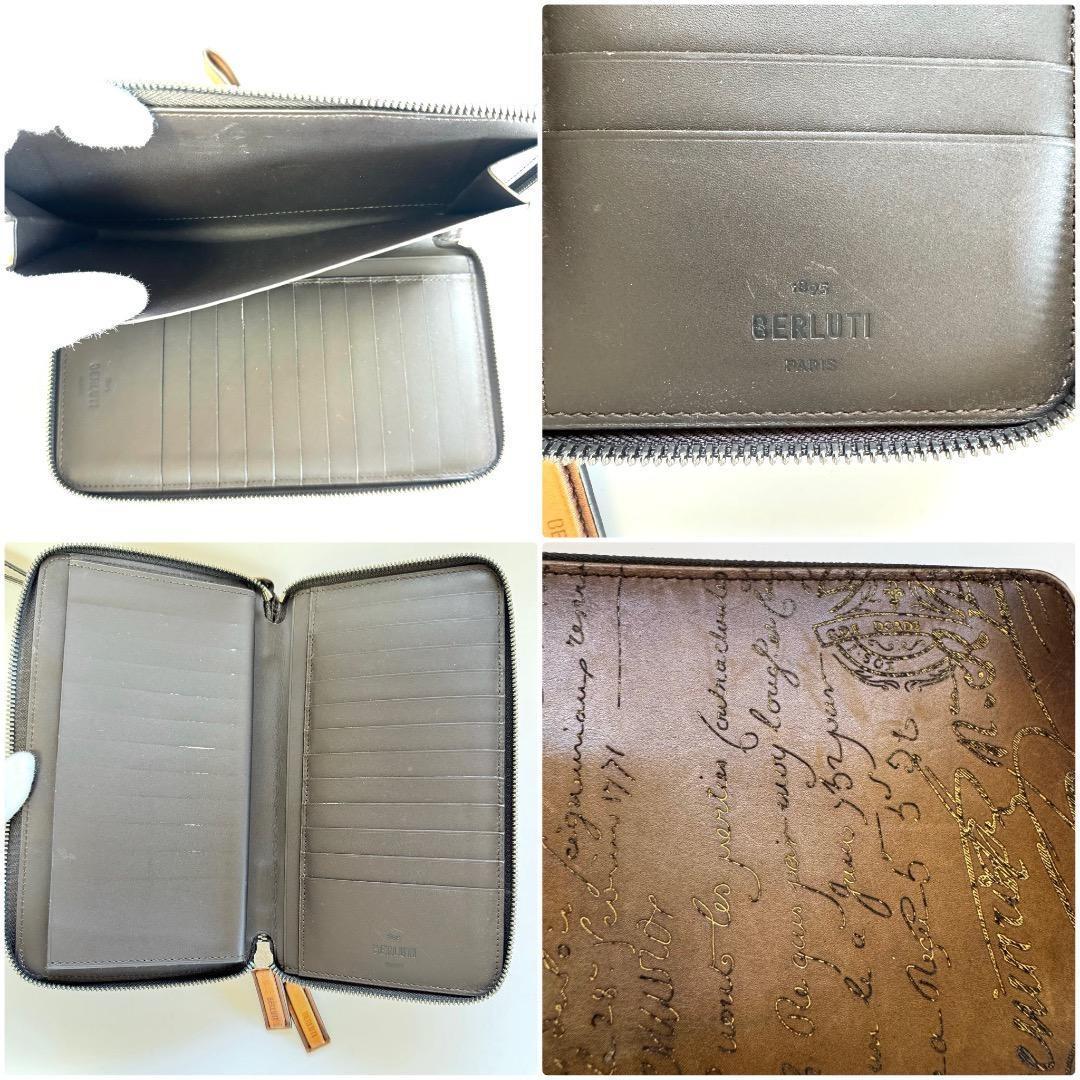 ⭐良品⭐ベルルッティ カリグラフィ タリ 長財布　財布