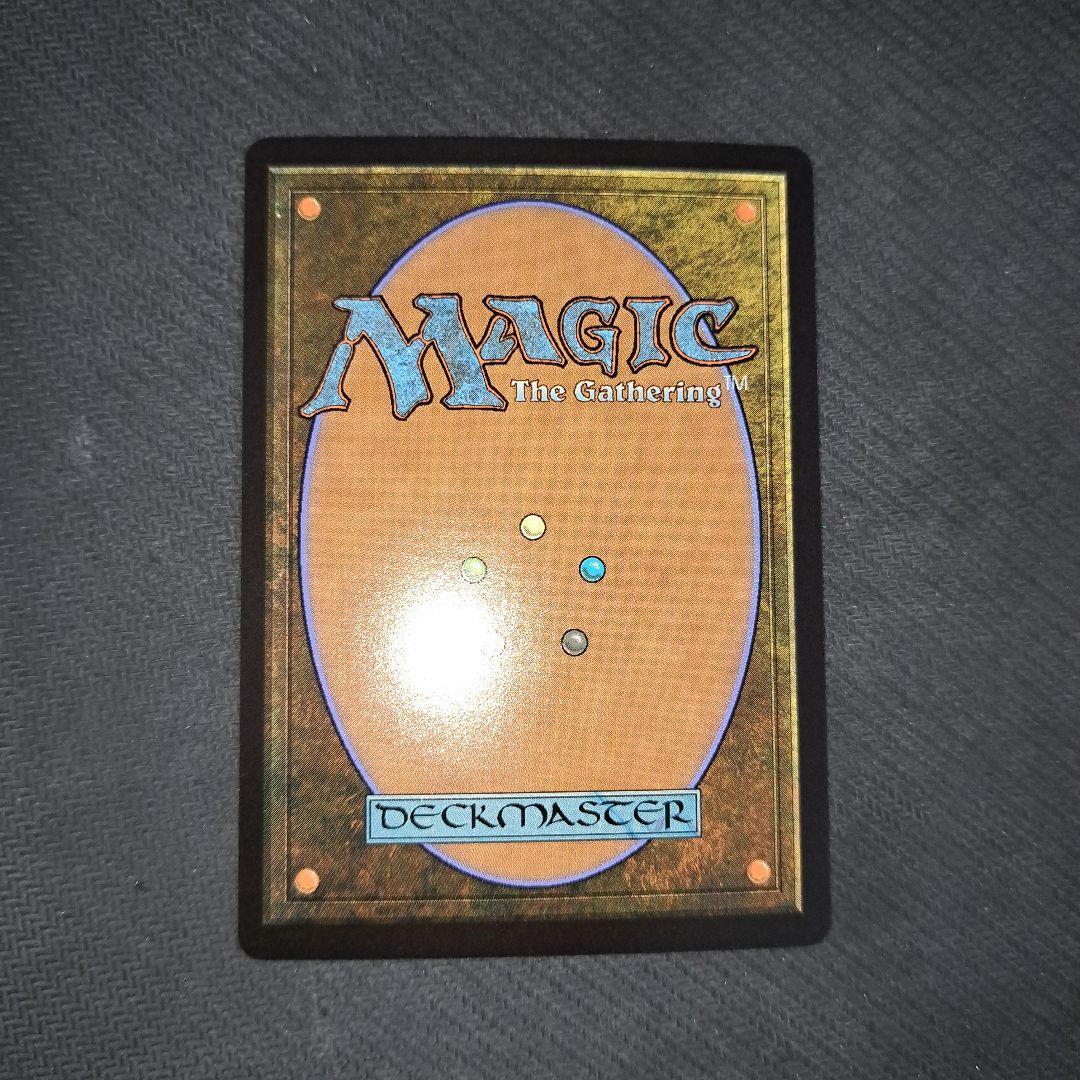 MTG☆FF☆大召喚士、ユウナ Foil - メルカリ