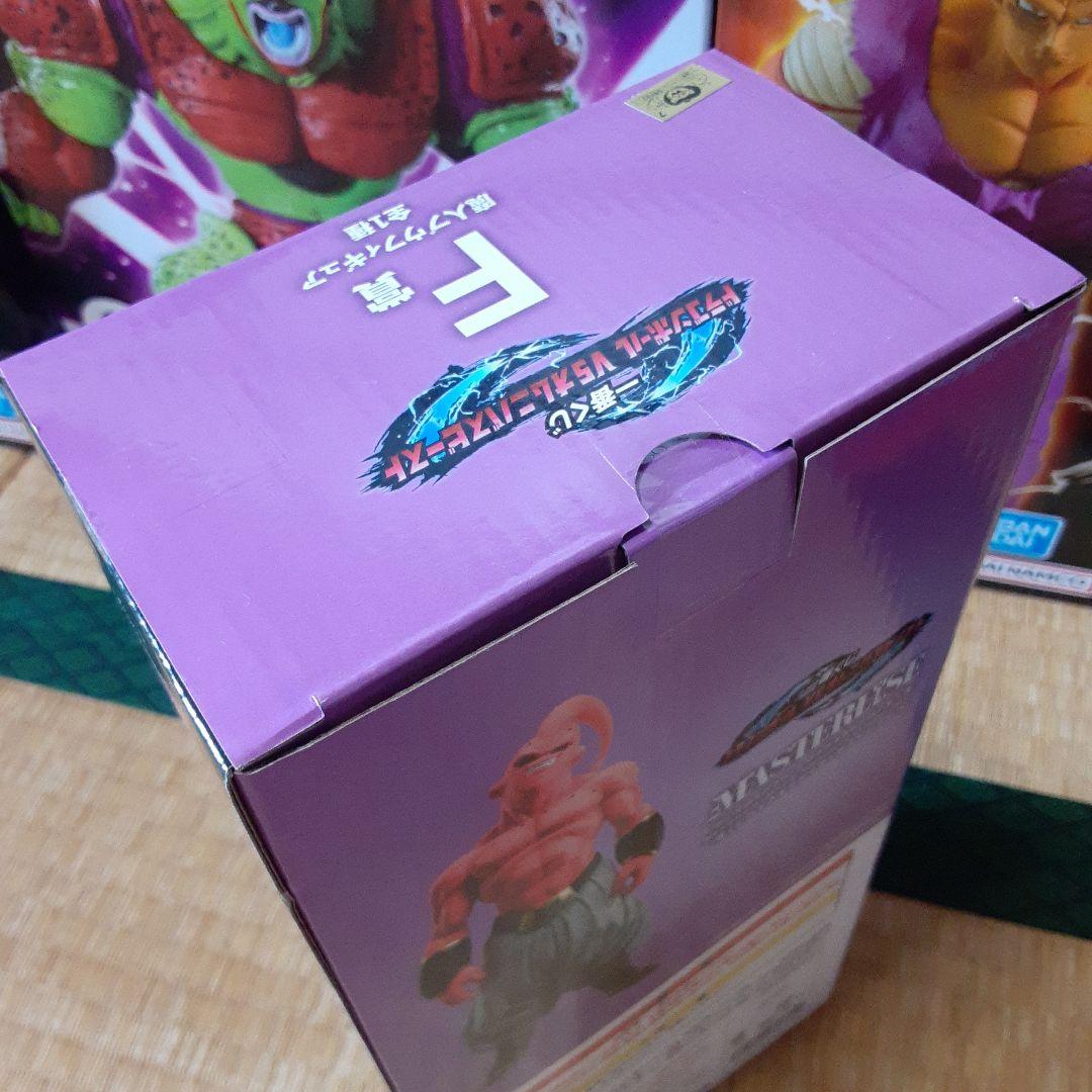 【新品未開封】ドラゴンボール VSオムニバスビーストフィギュアコンプリートセット 【新品未開封】ドラゴンボール VSオムニバスビーストフィギュアコンプリートセット