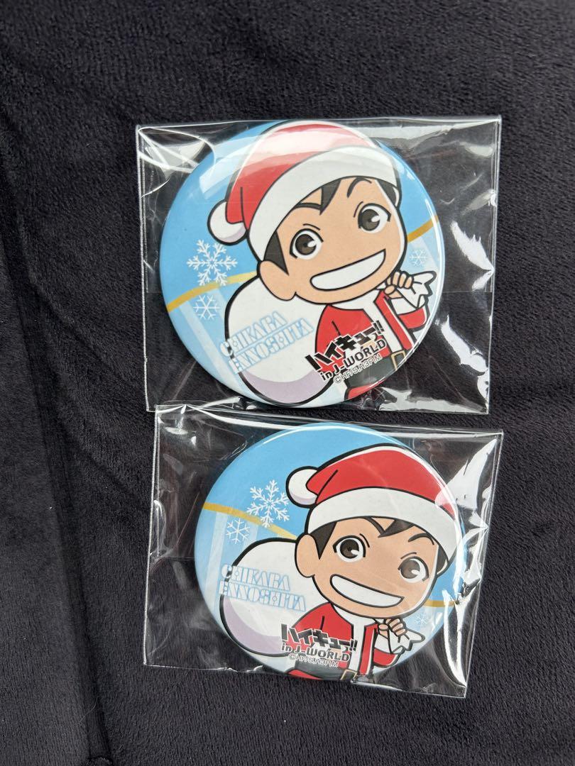 ハイキュー j-world マグネット クリスマス 縁下力