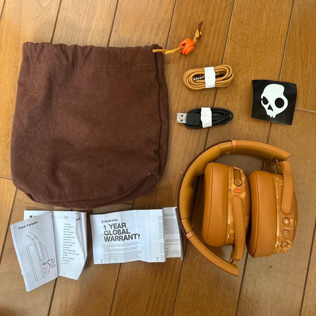 Skullcandy サブウーファー搭載ヘッドホン Crusher Evo