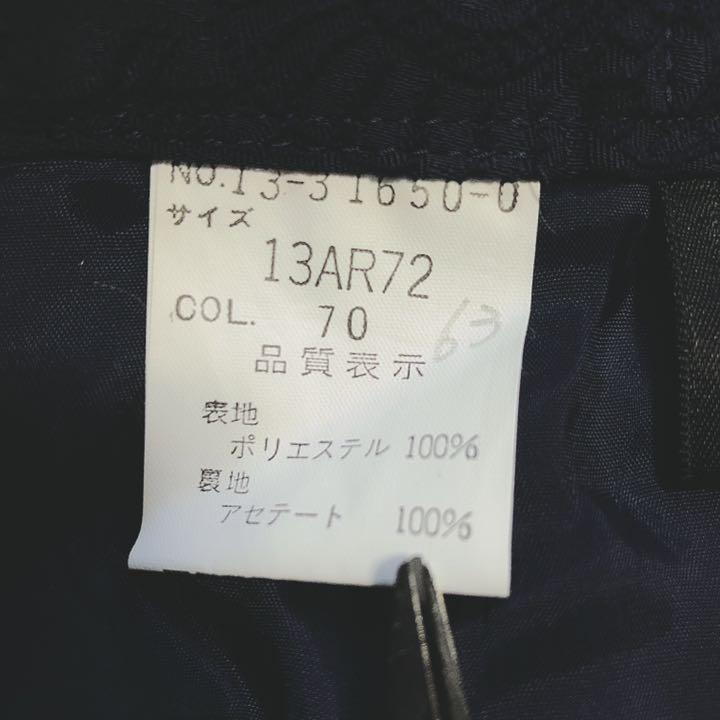 ETAGE 13号 フォーマルスーツ セットアップ レース レトロ