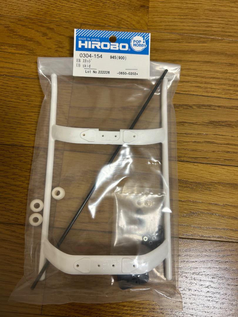 ヒロボー エンブラ フタバT7C その他