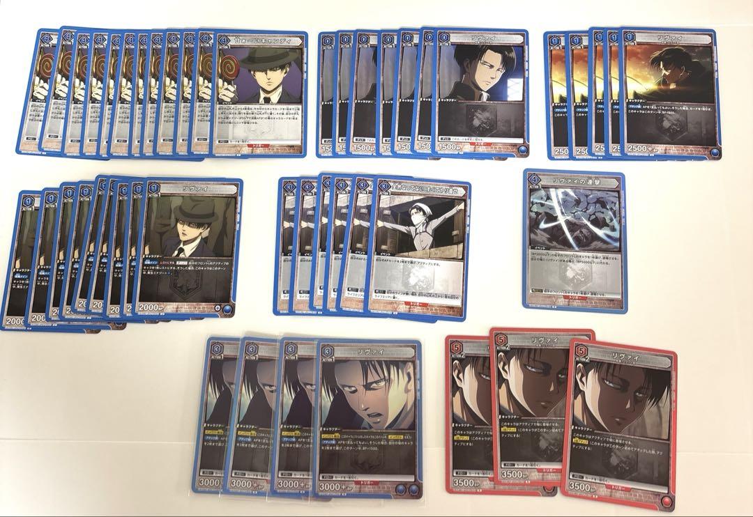 ユニアリ ガビ・ブラウン リヴァイ まとめ売り ユニアリ ガビ・ブラウン リヴァイ まとめ売り - メルカリ