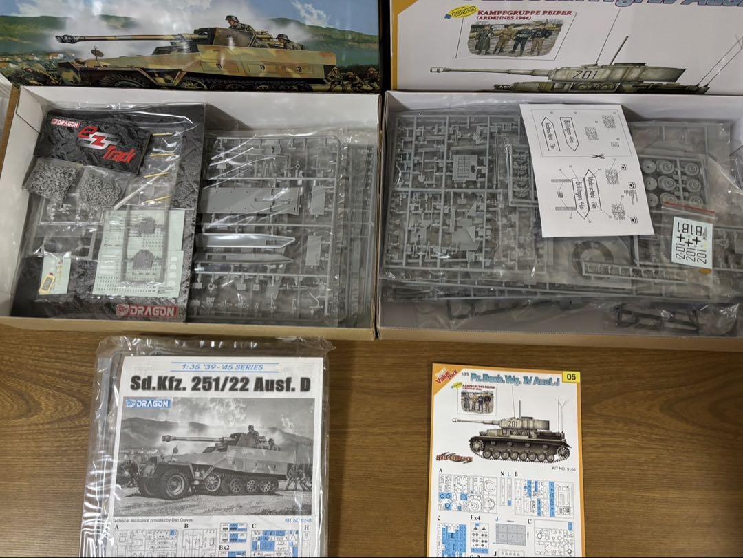 ドラゴン 戦車モデルキット セット
